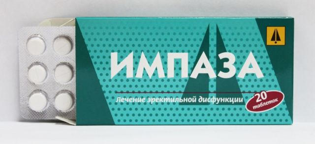 Таблетки для потенции мужчин совместимые с алкоголем. ТОП-5