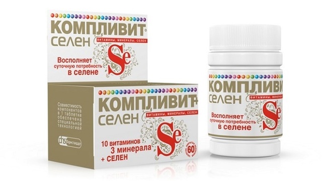 Селен для мужчин: для чего нужен организму, препараты и продукты