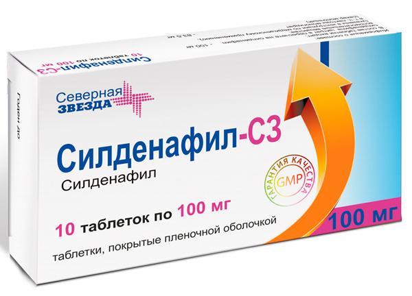 Таблетки Северная Звезда для потенции: инструкция по применению, цена, отзывы