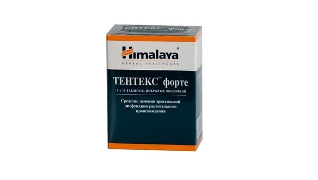 Биодобавки для повышения потенции для мужчин. ТОП-7