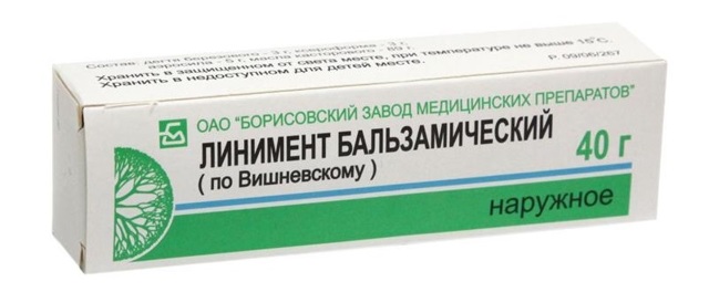 Мазь от простатита: рейтинг, как применять в лечении, отзывы