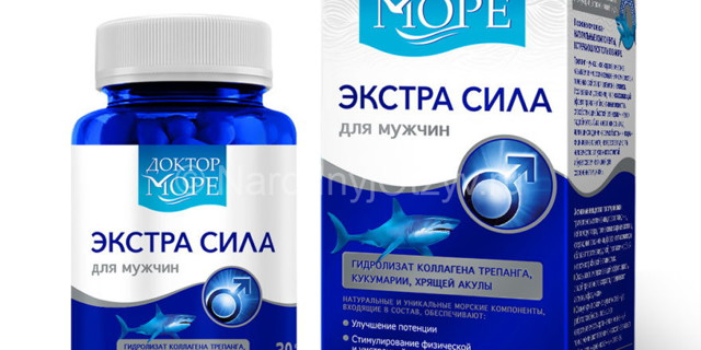Экстра Сила для мужчин (Доктор Море): где купить, цена и применение, отзывы