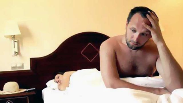 Как Бисопролол влияет на потенцию у мужчин?
