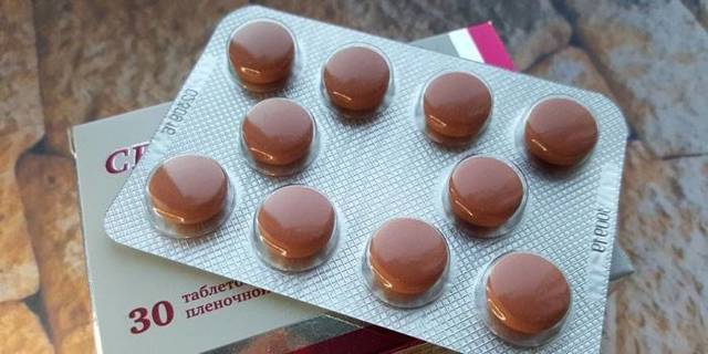Селцинк Плюс для мужчин: инструкция по применению, отзывы