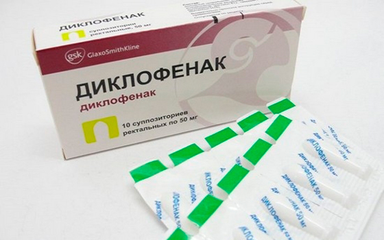 Диклофенак при простатите (свечи, таблетки, уколы): инструкция и отзывы