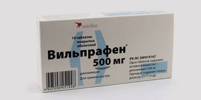 Антибиотики при простатите у мужчин: наиболее эффективные для лечения