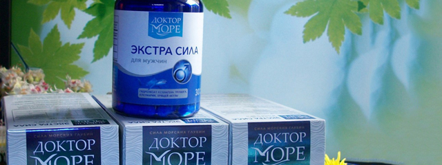Экстра Сила для мужчин (Доктор Море): где купить, цена и применение, отзывы