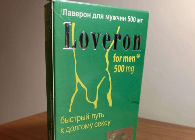 Лаверон для мужчин: инструкция по применению, цена, отзывы