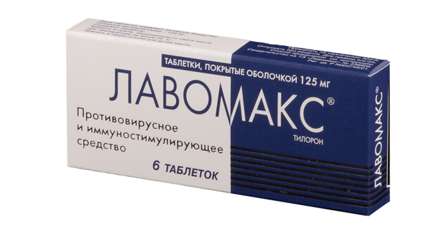 Вирусный простатит у мужчин: лечение, причины и симптомы, профилактика