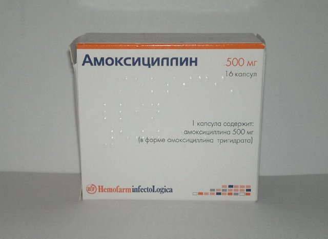 Амоксициллин при простатите у мужчин: дозировка, лечение, реальные отзывы