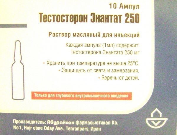 Восстановление потенции народными средствами в домашних условиях у мужчин