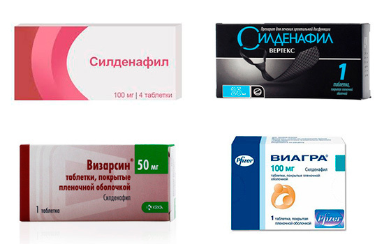 Что это за таблетки Силденафил с3: инструкция и отзывы, цена