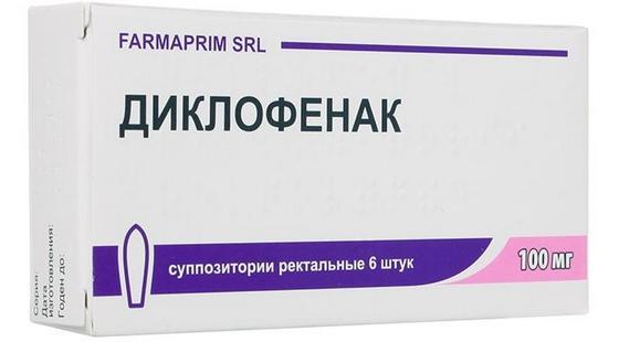 Лейкоцитоспермия у мужчин: причины, симптомы, лечение
