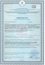 Таблетки Босс Роял Виагра для мужчин: инструкция по применению и цена