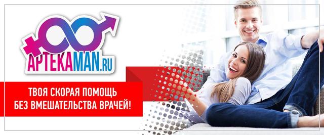 Вука Вука: инструкция по применению, аналоги, отзывы
