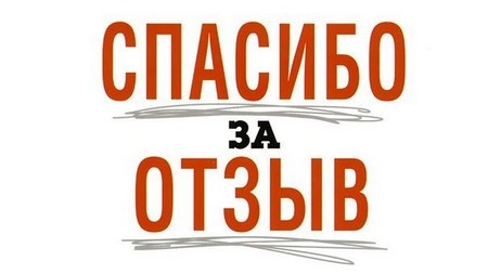 Зарядка для потенции мужчин: комплекс упражнений, польза, видео