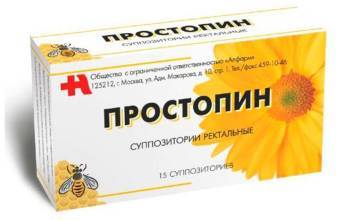 12 свечей от простатита, недорогих и эффективных для мужчин с названием, описанием и ценой