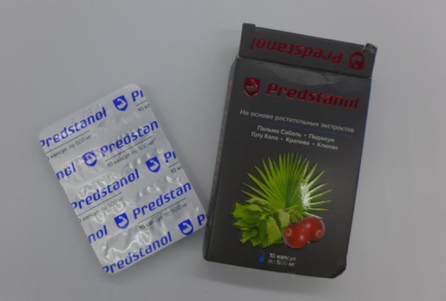 Предстанол (predstanol): инструкция по применению, цена, где купить, отзывы