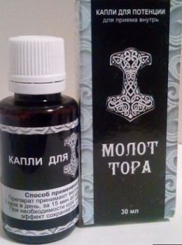 40 хитростей как долго не кончать мужчине, в каких позах, с какими средствами, что делать женщине
