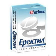 Таблетки Виасил: инструкция по применению, цена и где купить, аналоги и отзывы