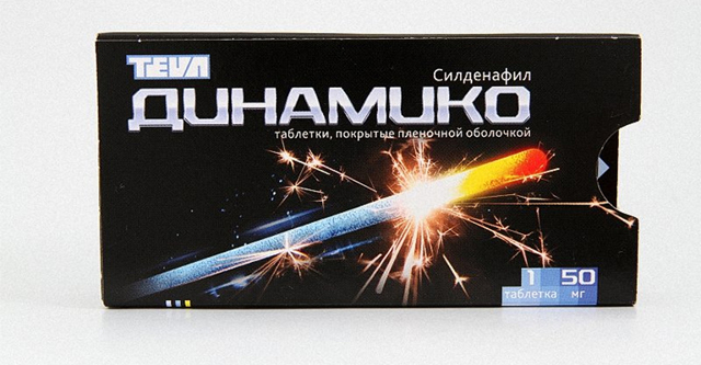 Недорогие таблетки для потенции у мужчин. ТОП-10 дешевых препаратов