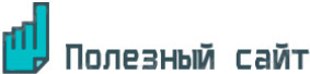 Спаржа для мужчин: польза и вред для потенции, отзывы