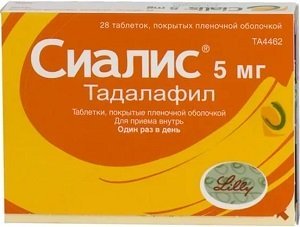 Голодание при простатите и аденоме простаты: лечение и отзывы