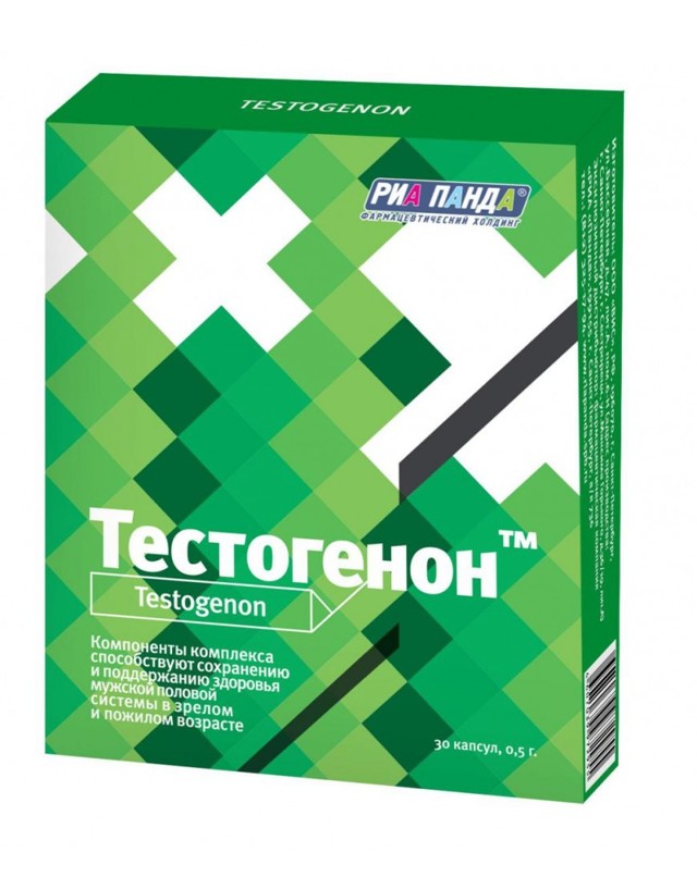 Как повысить либидо у мужчин: лечение (препараты и народные средства)
