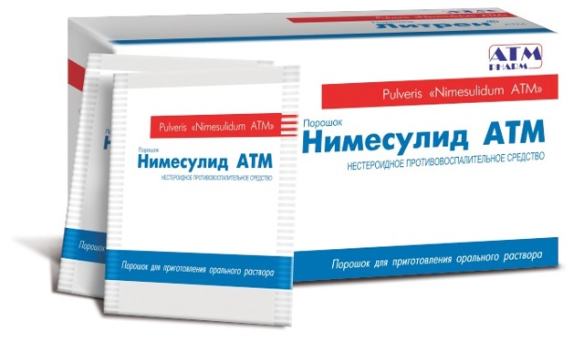 Но-шпа при простатите и аденоме простаты: курс лечения, отзывы мужчин