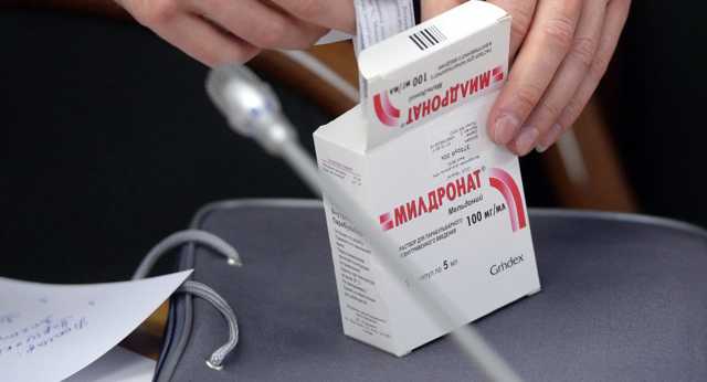 Влияние Милдроната на потенцию у мужчин