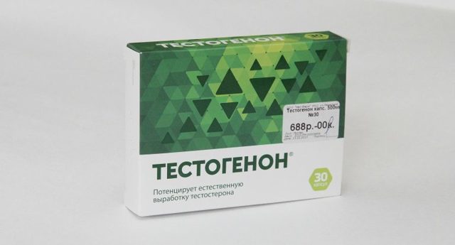 БАДы для повышения тестостерона у мужчин: рейтинг ТОП-5