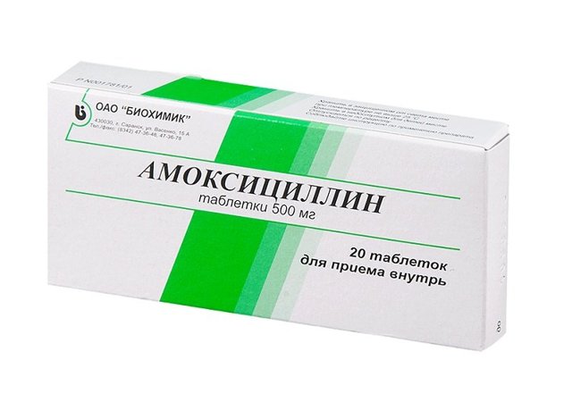 Амоксициллин при простатите у мужчин: дозировка, лечение, реальные отзывы