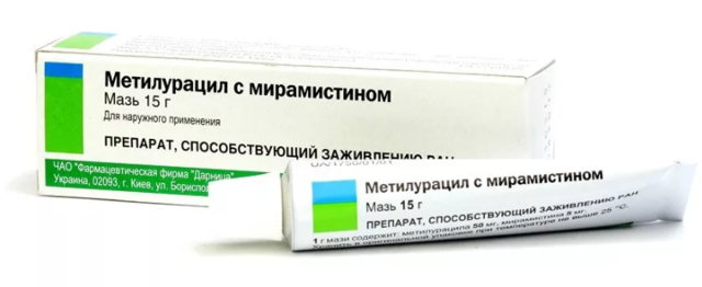 Лечение простатита и аденомы простаты солью: солевые повязки, ванны и микроклизмы, отзывы