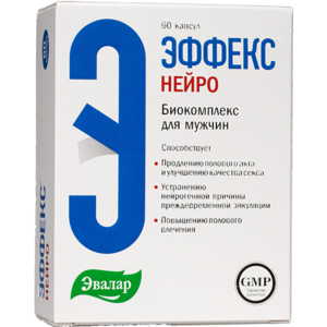 Таблетки для продления полового акта мужчин: какие лучшие продлевающие секс?