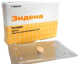 Таблетки для продления полового акта мужчин: какие лучшие продлевающие секс?