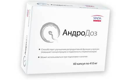 Андродоз: инструкция по применению, цена, отзывы и аналоги