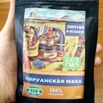 Поддержание потенции у мужчин: средства и советы