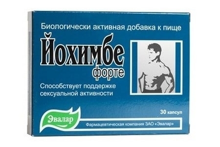 Самые эффективные препараты для потенции и эрекции мужчин