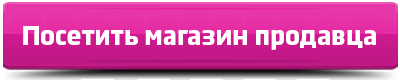 Предстанол (predstanol): инструкция по применению, цена, где купить, отзывы