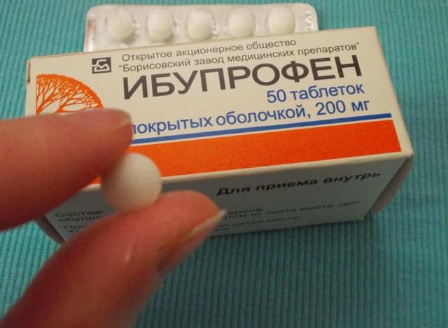 Но-шпа при простатите и аденоме простаты: курс лечения, отзывы мужчин