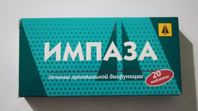 Безопасные средства для повышения потенции у мужчин. ТОП-5