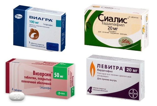 Как повысить либидо у мужчин: лечение (препараты и народные средства)