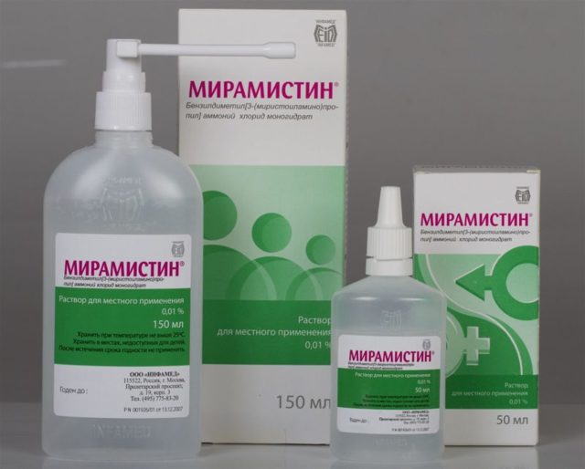 Мирамистин при простатите у мужчин: как использовать в лечении, отзывы
