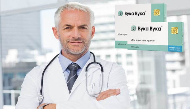 Вука Вука: инструкция по применению, аналоги, отзывы