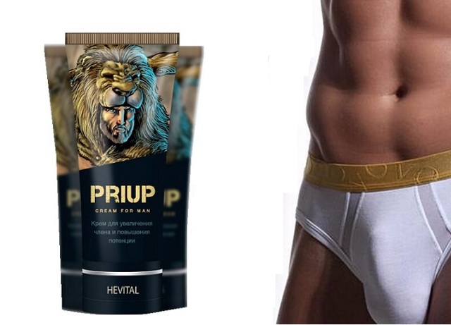 priup (крем для увеличения члена): отзывы, инструкция, цена и где купить
