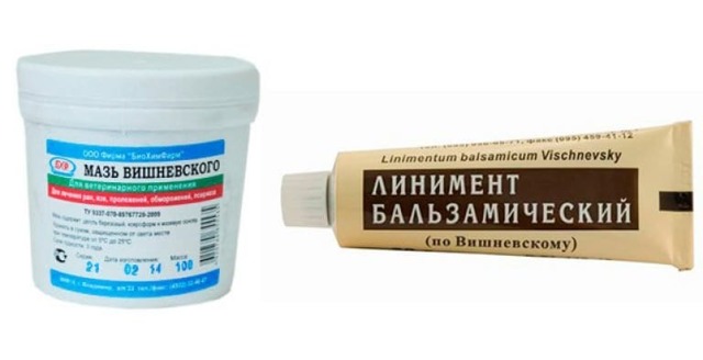 Мазь от простатита: рейтинг, как применять в лечении, отзывы